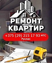 Монтаж натяжных потолков по доступной цене Витебск - foto 3