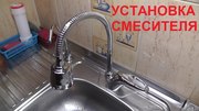 Ремонт и замена сантехники в Витебске - foto 1