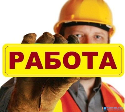 Требуются Строители на Вахту в С-Петербург из Витебска - main